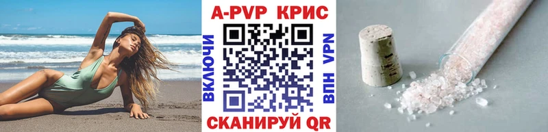 hydra ссылка  Куса  APVP крисы CK 
