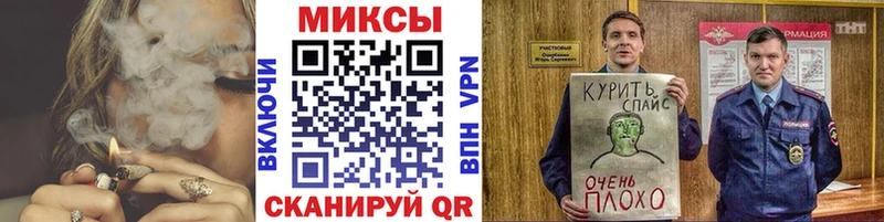 БУТИРАТ оксибутират  Куса 