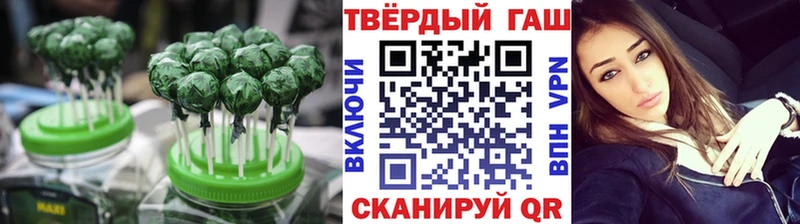 дарнет шоп  Куса  это Telegram  Cannafood конопля 