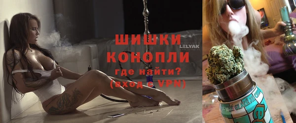 марки nbome Надым