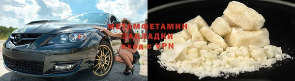 не бодяженный Наволоки