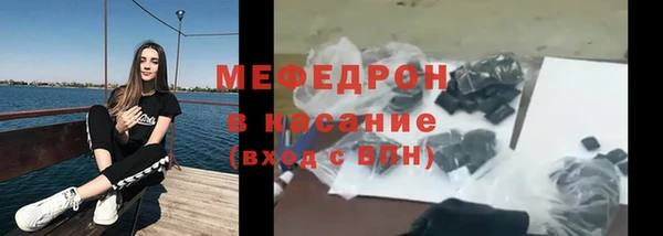 круглые Нея