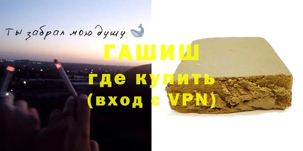 круглые Нея