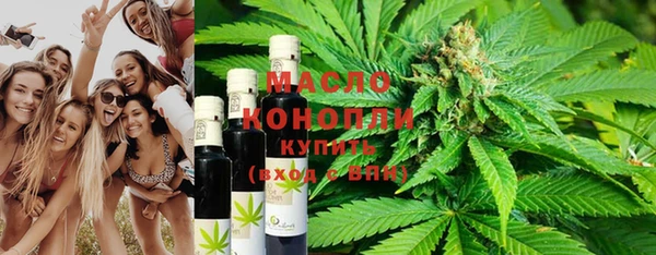 не бодяженный Наволоки
