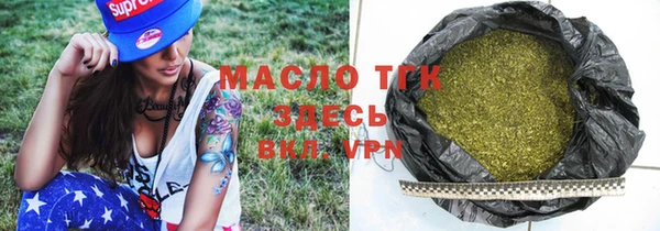 индика Навашино