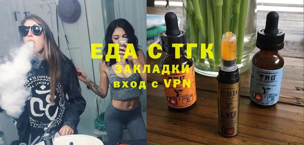 круглые Нея