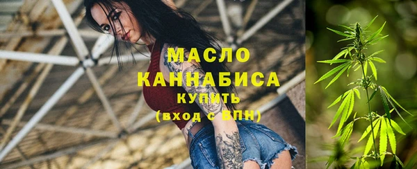 круглые Нея
