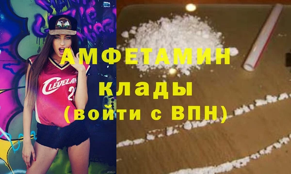 круглые Нея