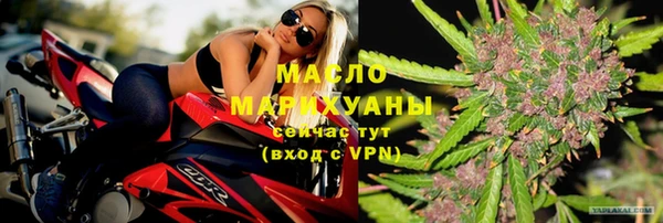 круглые Нея