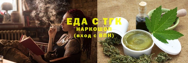 круглые Нея