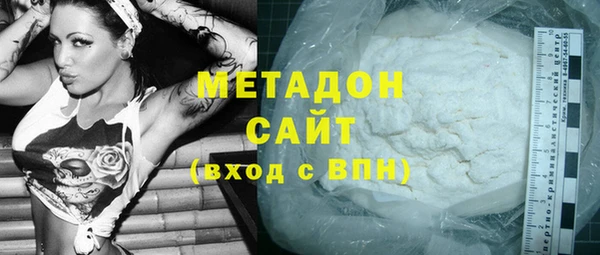 круглые Нея