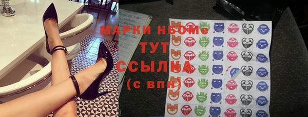 круглые Нея
