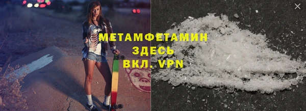круглые Нея