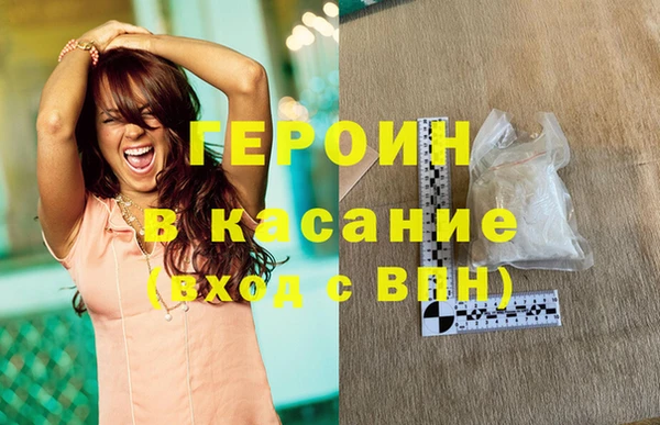 круглые Нея