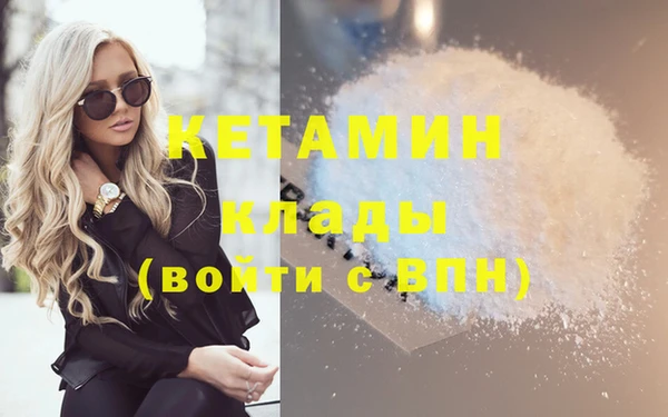круглые Нея
