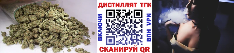 Дистиллят ТГК вейп с тгк  где купить наркоту  Куса 